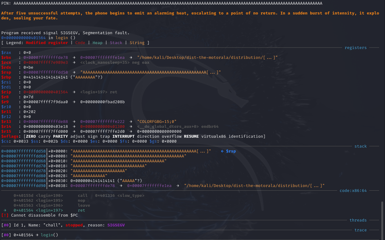 GDB Output